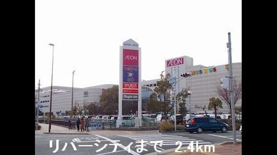 Naikan14 20220924000000 945x630