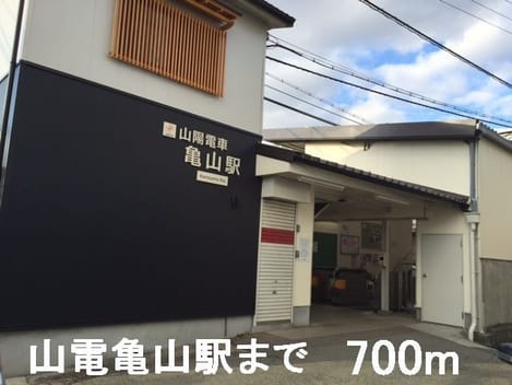Naikan16 20220924000000