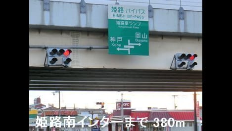 Naikan17 20220924000000