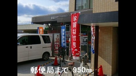 Naikan18 20220924000000