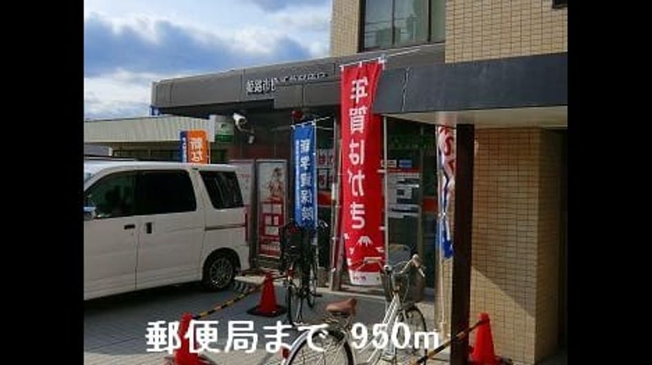 Naikan18 20220924000000 945x630