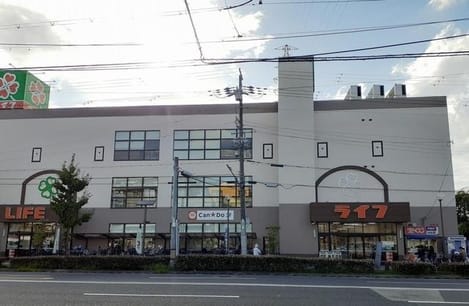 Naikan16 20260421000000