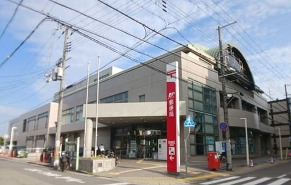Naikan17 20260428000000 945x630