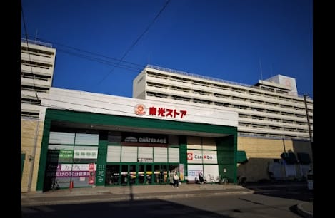 Naikan16 20240723000000