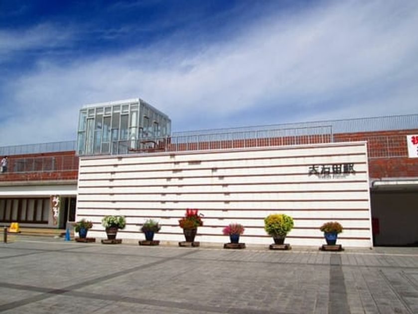 Naikan18 20220829000000 945x630