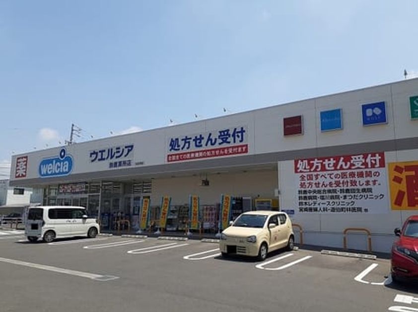 Naikan17 20210901000000 945x630