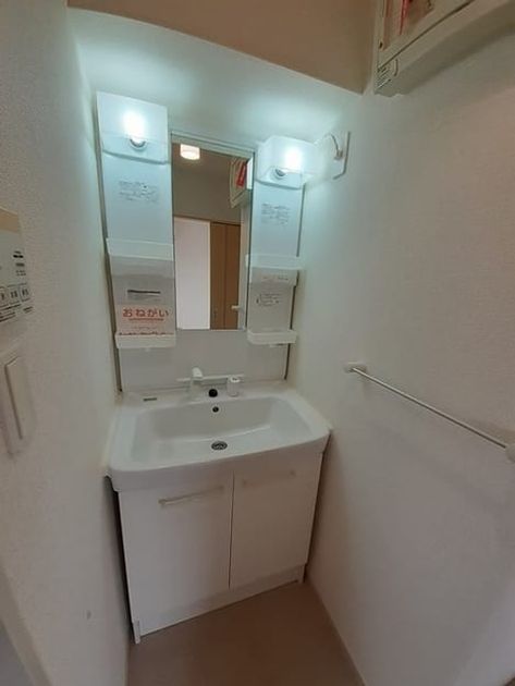 Naikan5 20221011000000 945x630