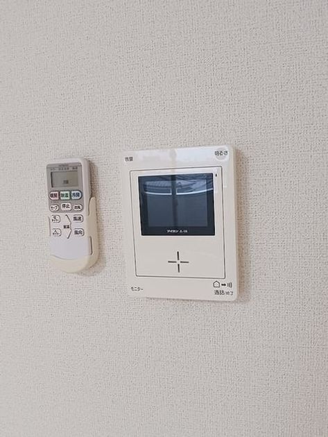 Naikan8 20260928000000 945x630