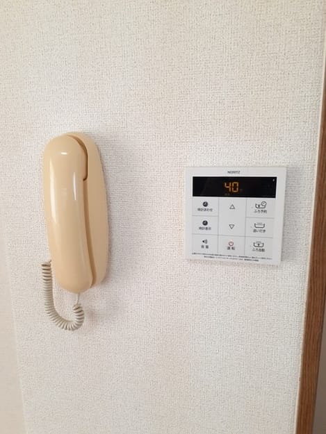 Naikan12 20211227000000