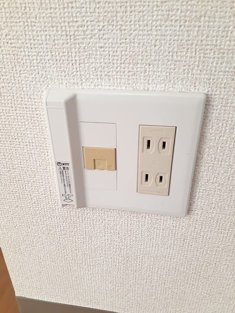 Naikan5 20211227000000
