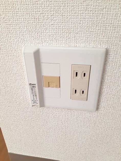 Naikan5 20211227000000 945x630