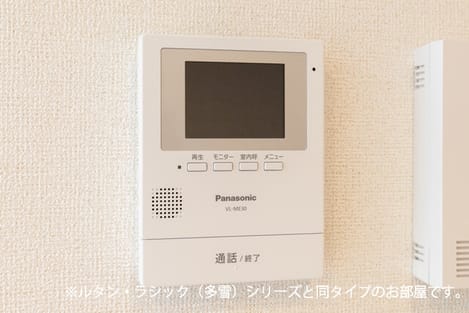 Naikan10 20260819000000