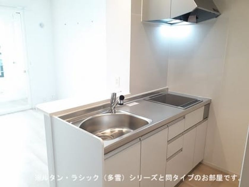 Naikan2 20260819000000 945x630