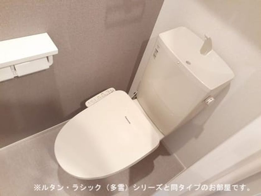 Naikan5 20260819000000 945x630