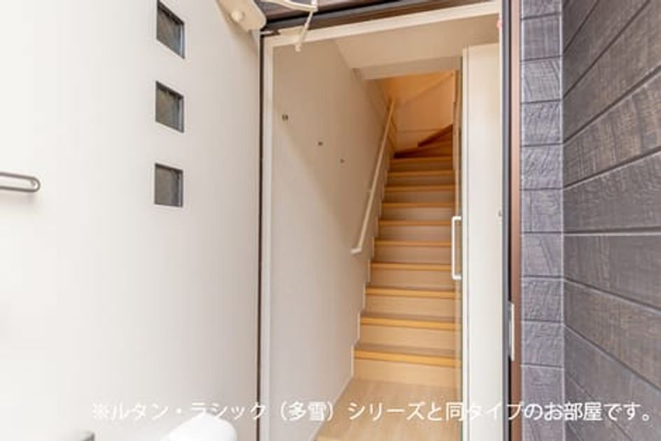 Naikan6 20260819000000 945x630