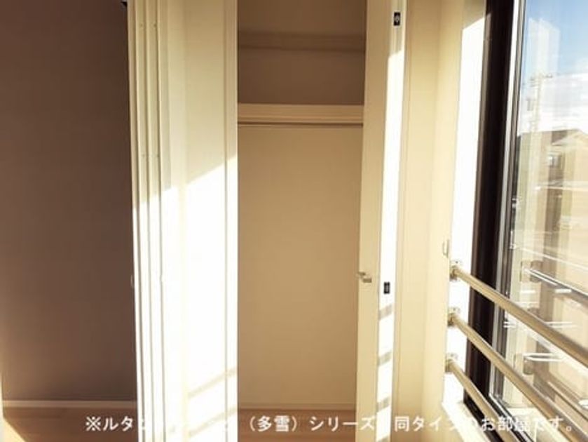Naikan7 20260819000000 945x630