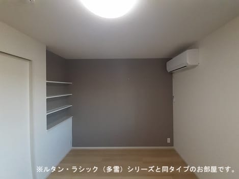 Naikan8 20260819000000