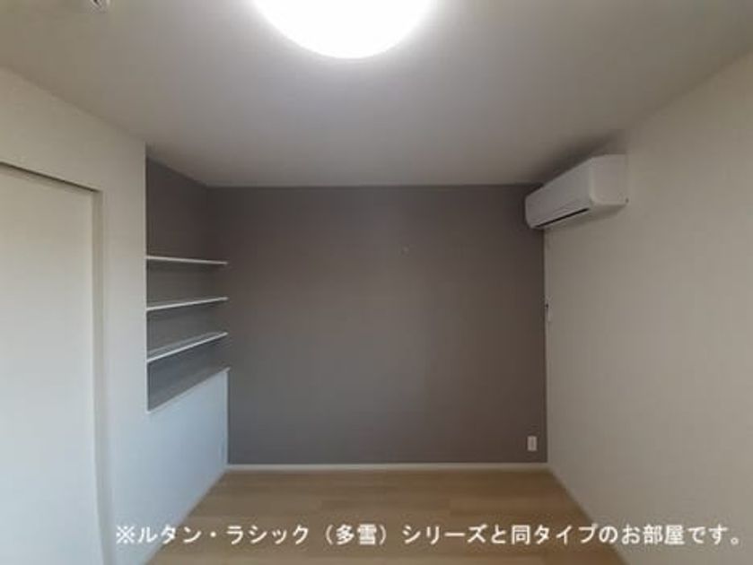 Naikan8 20260819000000 945x630