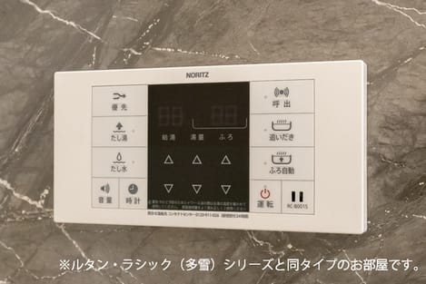 Naikan9 20260819000000