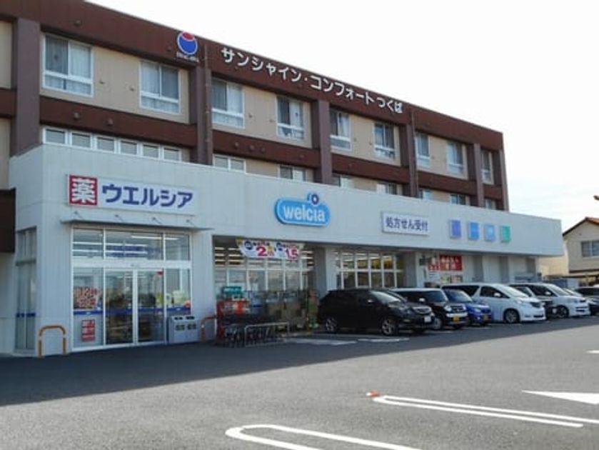 Naikan16 20240309000000 945x630