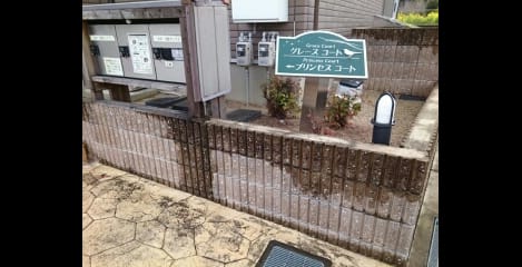 Naikan11 20200127000000