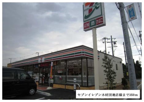 Naikan15 20131226000000