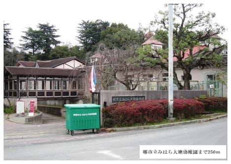 Naikan17 20131226000000