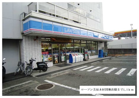 Naikan18 20131226000000