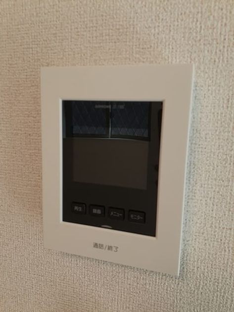 Naikan12 20220310000000 945x630