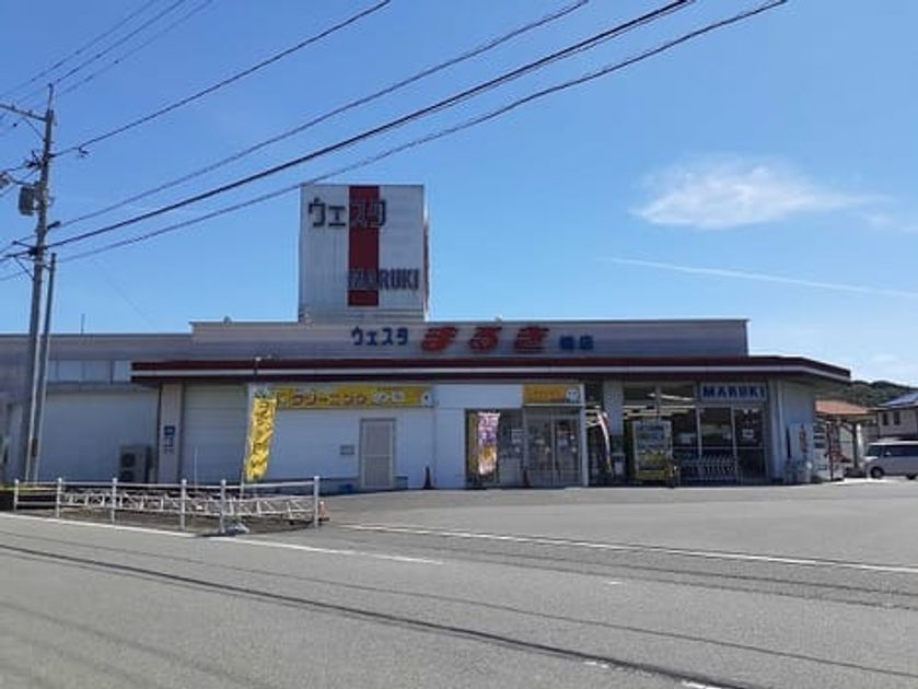 Naikan13 20211014000000 945x630