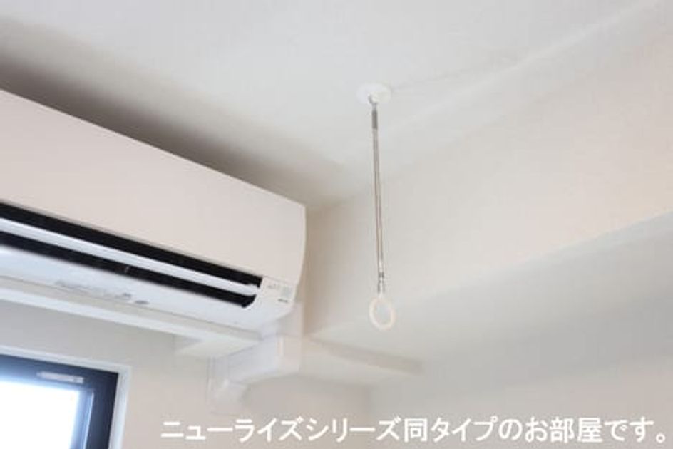 Naikan10 20260612000000 945x630