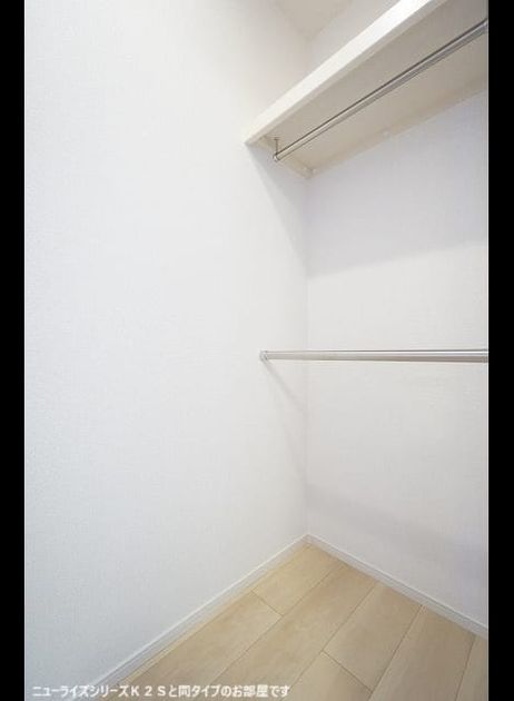 Naikan4 20260612000000 945x630