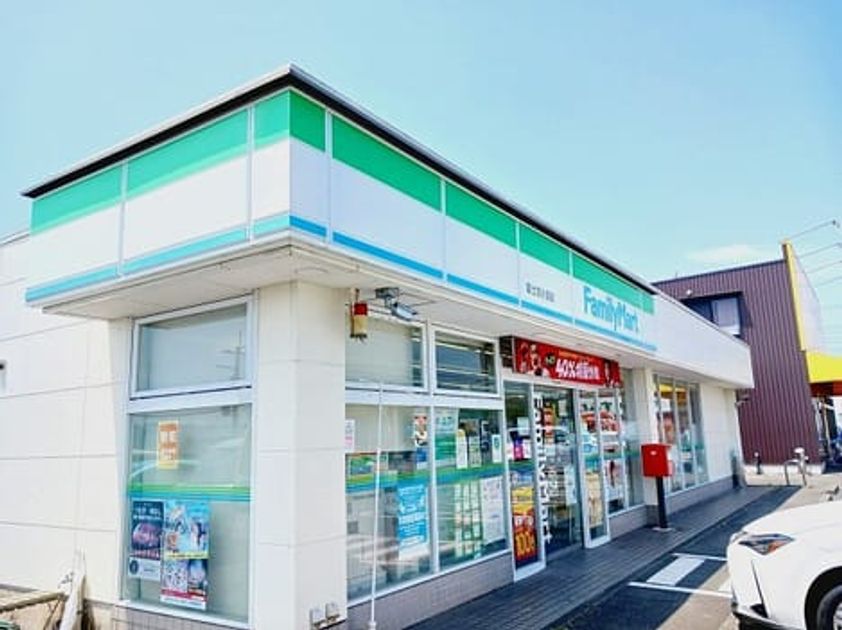Naikan15 20251006000000 945x630