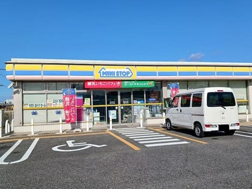 Naikan13 20261026000000 945x630