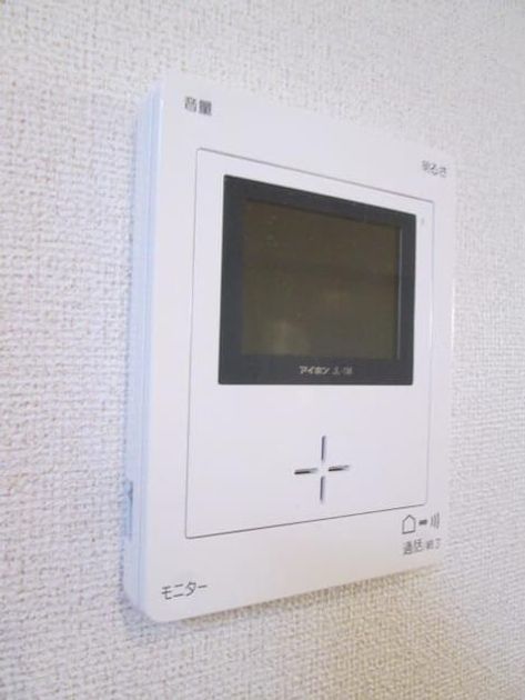 Naikan9 20200108000000 945x630