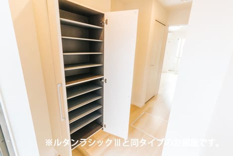 Naikan12 20260731000000 945x630