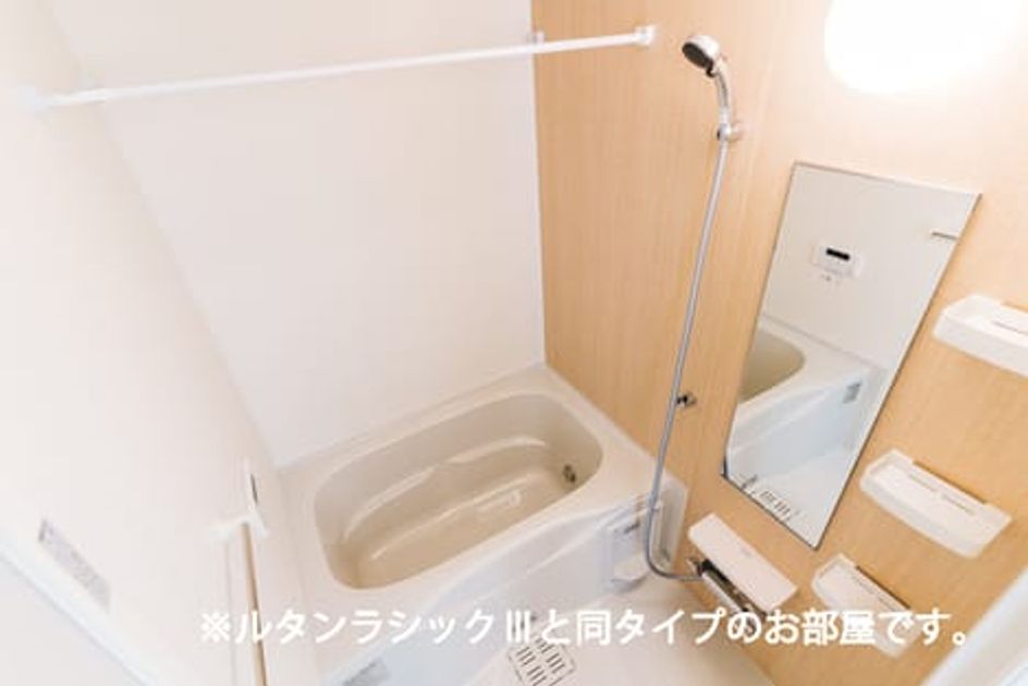 Naikan3 20260731000000 945x630