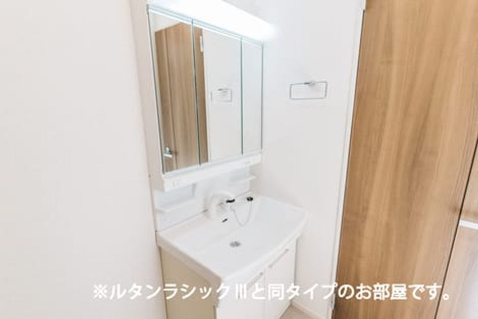 Naikan4 20260731000000 945x630