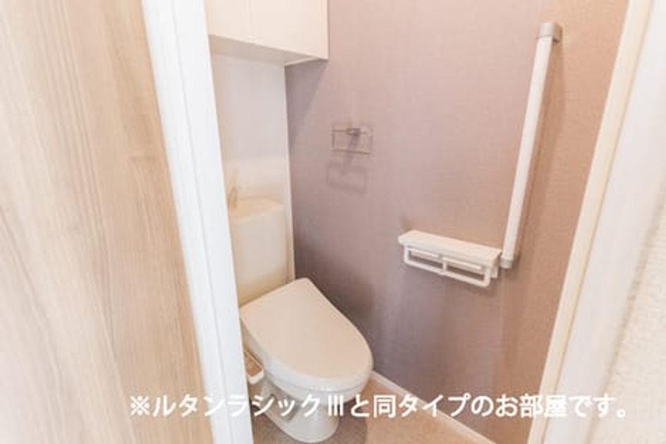 Naikan5 20260731000000 945x630