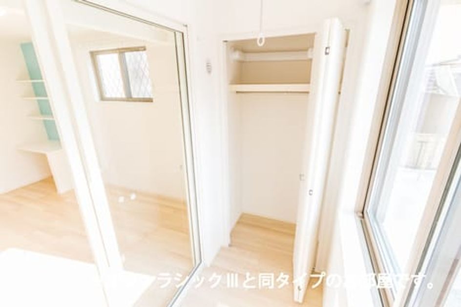 Naikan7 20260731000000 945x630