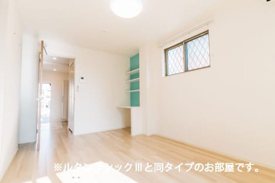 Naikan9 20260731000000 945x630
