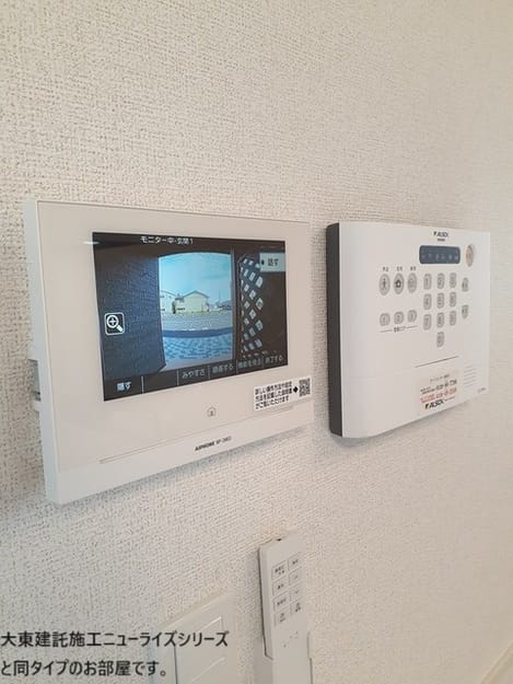 Naikan9 20260731000000
