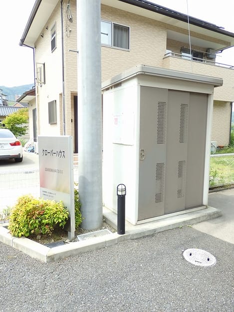 Naikan12 20160709000000