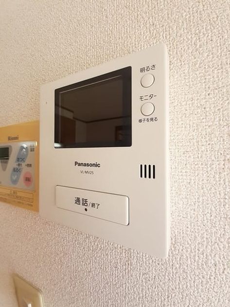 Naikan12 20220412000000 945x630