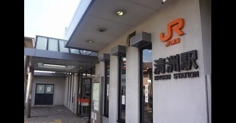 Naikan13 20260427000000