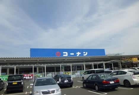 Naikan16 20200717000000