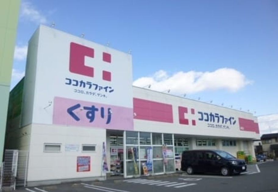 Naikan17 20260427000000 945x630