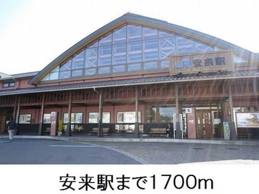 Naikan13 20190822000000 945x630