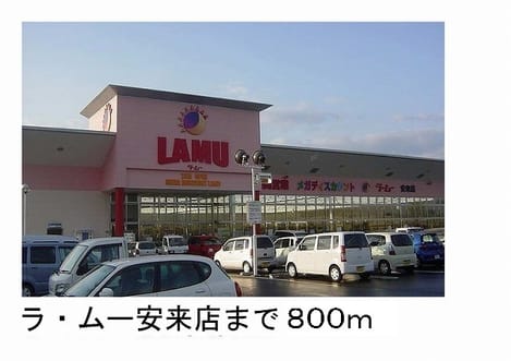 Naikan16 20190621000000