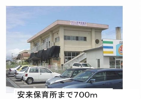 Naikan17 20190621000000